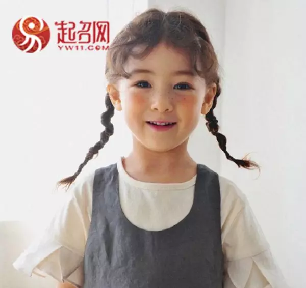 言是什么意思取名字(2)