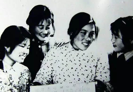 1977年出生的人运程婚姻如何呢女孩(6)