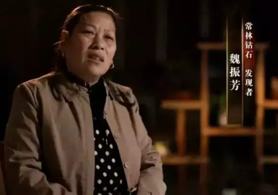 1977年出生的人运程婚姻如何呢女孩(7)