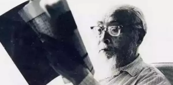 易经对爱因斯坦的评价是什么意思啊(6)