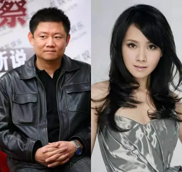 那金花和她的女婿演员何琳(27)