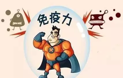 男生背上有个瘊子的人命运怎么样啊(7)