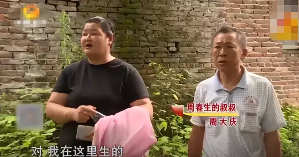 梦到家里挂着父母衣服什么意思周公解梦女人(10)