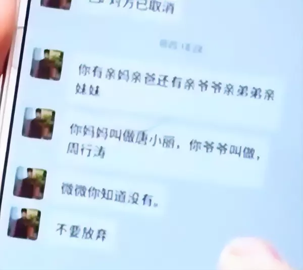梦到家里挂着父母衣服什么意思周公解梦女人(8)