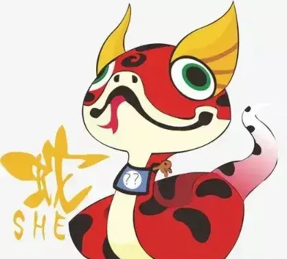 属蛇1977女再婚幸福吗命运如何呢(1)