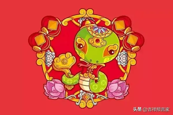 属蛇1977女再婚幸福吗命运如何呢(2)