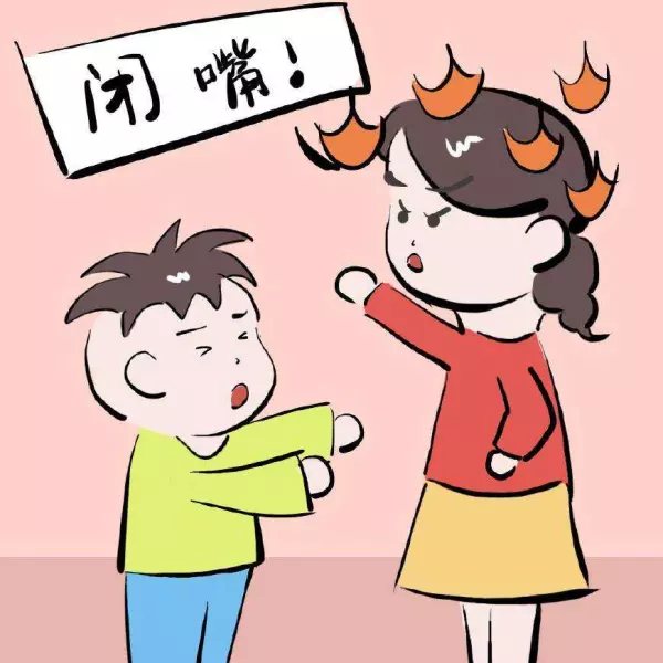 梦见买纸火烧了自己的衣服周公解梦是啥意思(4)