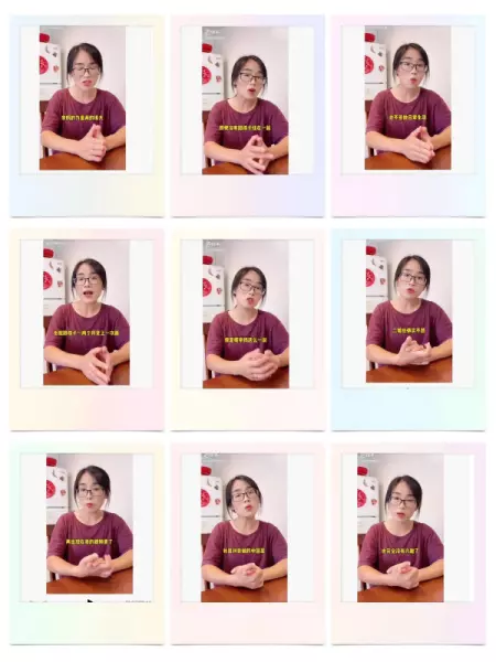 官琪网红瓜怀孕了不知是谁的种(5)