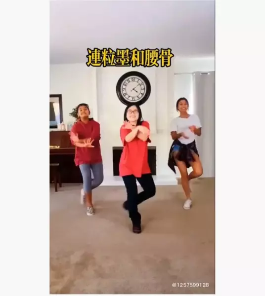 官琪网红瓜怀孕了不知是谁的种(7)