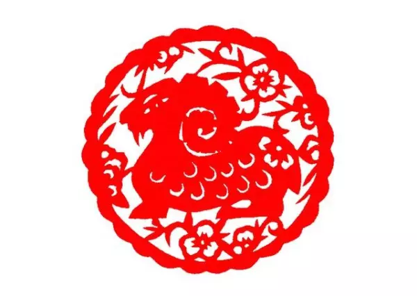属羊女孩生于农历正月十五的命运怎么样(3)