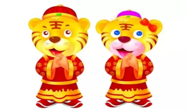 1998年出生生肖虎的运程怎么样呢(2)