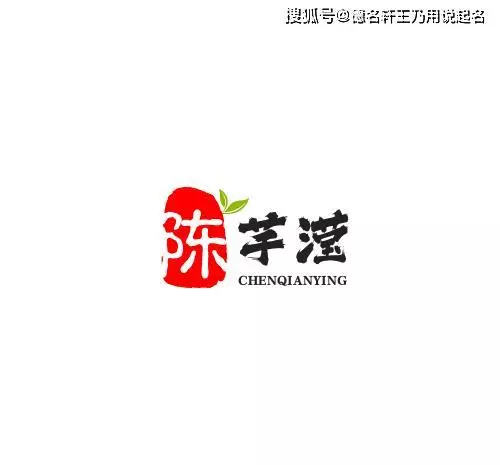 取名字生辰八字起名2023年运势如何(1)