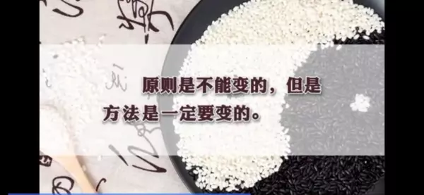 孔子说读易经可以无大过孔子有什么大过(5)
