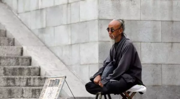 有些人天生就有算命看风水的天赋吗怎么回事(1)