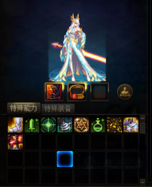 dnf命运的抉择魔战无双为什么不选(4)
