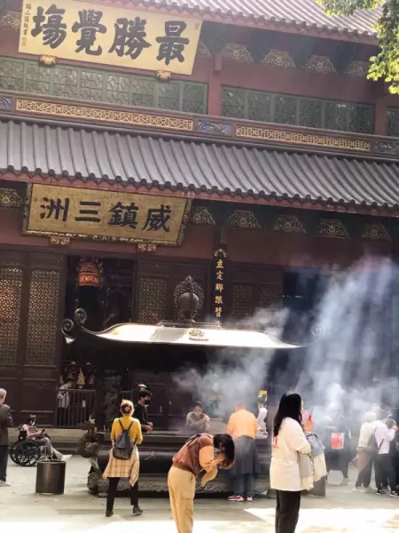 在易经中 6 9 是不吉利的数字吗(2)