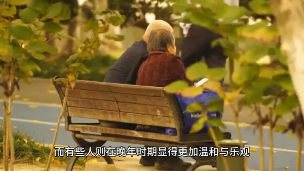 父母的性格对孩子性格影响有多大?(2)