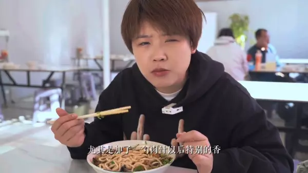 河捞面和饸饹面的区别(2)