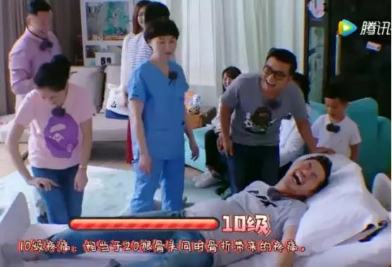算命的说不生二胎会离婚嘛是真的吗还是假的(7)