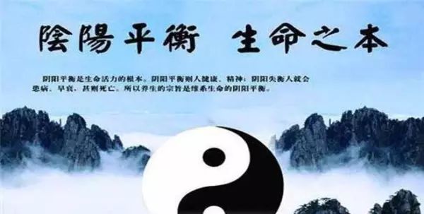 怎样快速学会易经的方法(9)