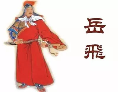 初中语文有哪些课文是关于命运关系的课文(12)