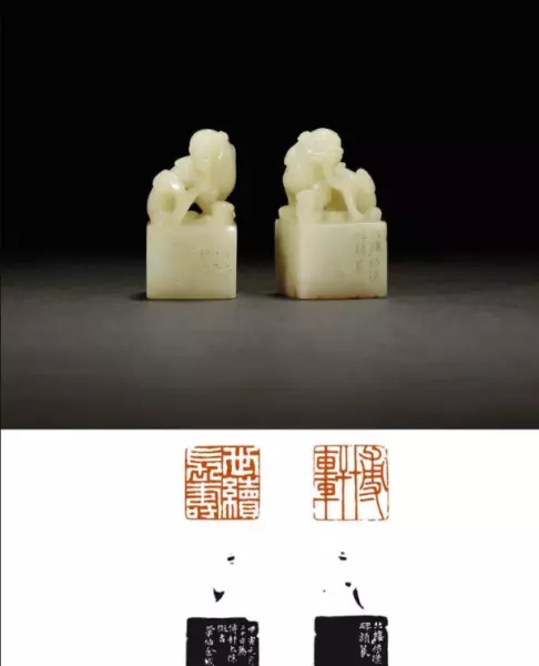 辟邪和避邪的区别在哪(18)