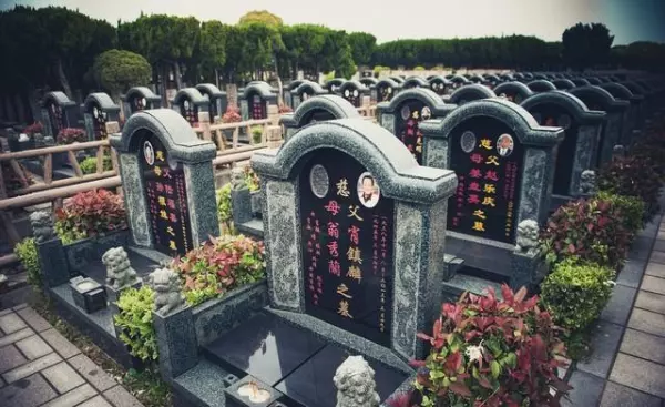 梦见跨过葬地是什么兆头周公解梦(8)