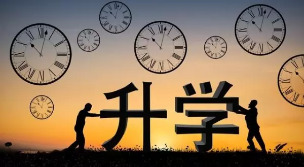梦见同学和以前的同学有了孩子周公解梦(6)