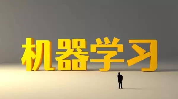 梦见同学和以前的同学有了孩子周公解梦(7)
