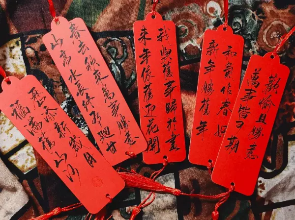 马人2021运势各月运势如何看出来(3)