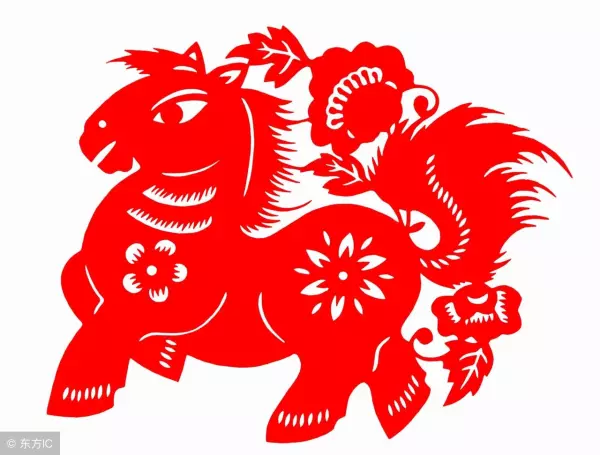 1978年属马女事业运势如何样呢(1)