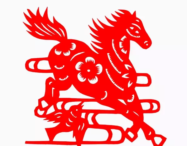 1978年属马女事业运势如何样呢(5)
