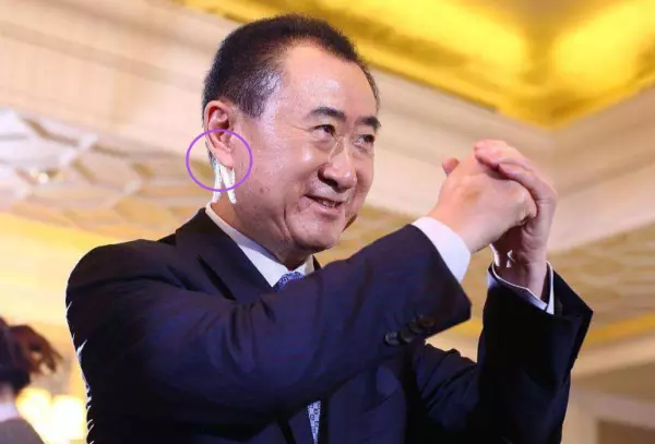 耳朵大耳垂小的男人的命运怎么样(3)
