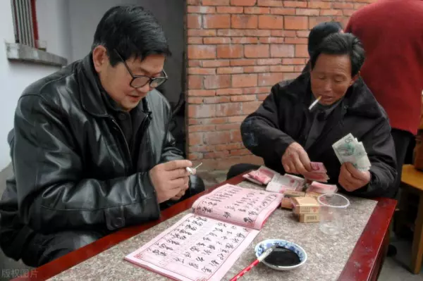 白事随礼有什么讲究和忌讳(1)