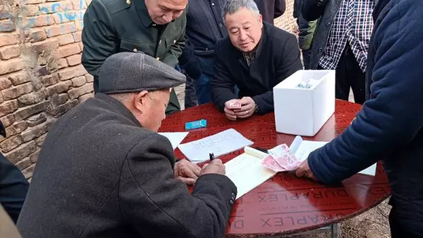 白事随礼有什么讲究和忌讳(5)