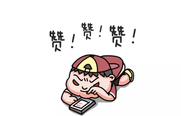 2022年1月2日生肖穿衣五行运势如何呢(12)