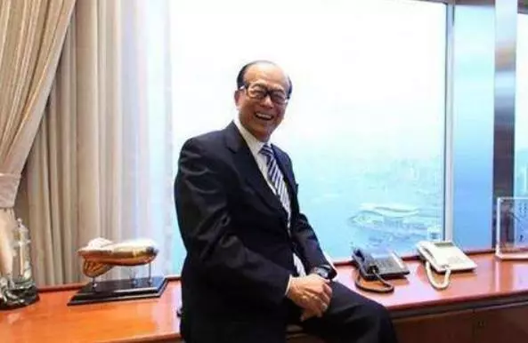 易经选日子比较准的人有哪些特点呢(14)