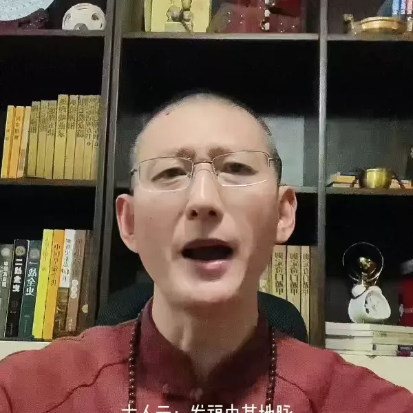 惠州周易选日子比较准的地方在哪里啊(1)