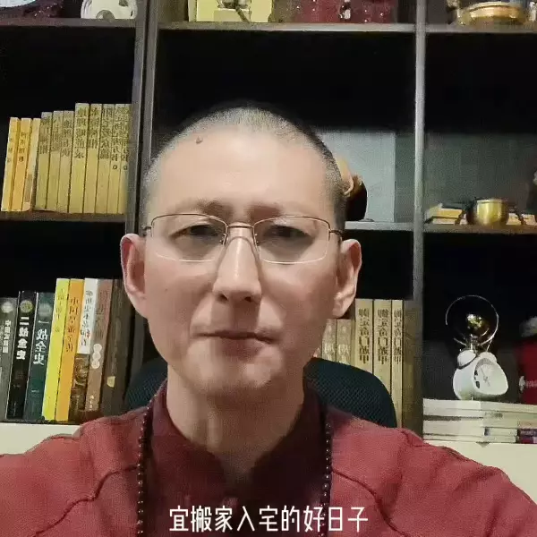 惠州周易选日子比较准的地方在哪里啊(2)