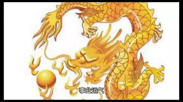 农历88年8月8日巳时出生子女运势怎么样呢(1)