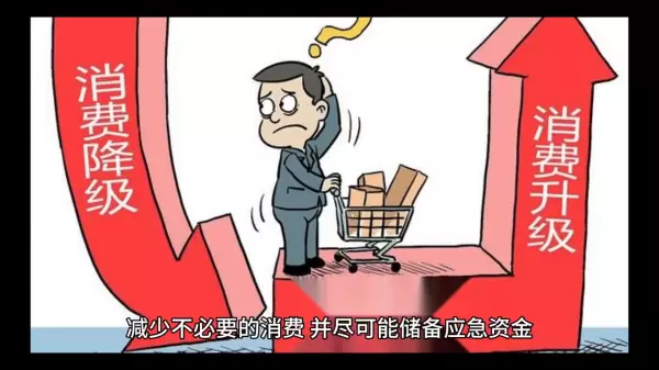 农历88年8月8日巳时出生子女运势怎么样呢(3)