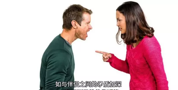 农历88年8月8日巳时出生子女运势怎么样呢(4)