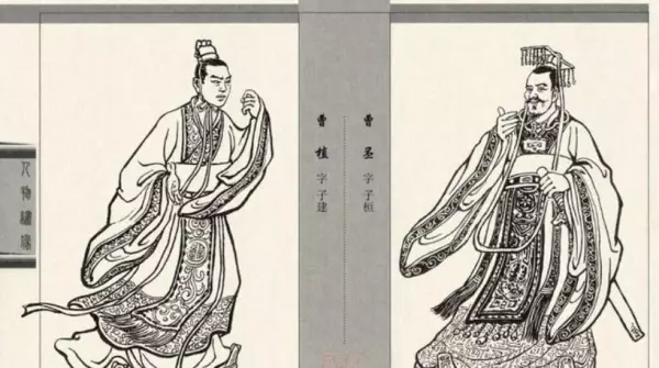七步诗曹植运势为什么要写这一首诗呢(4)