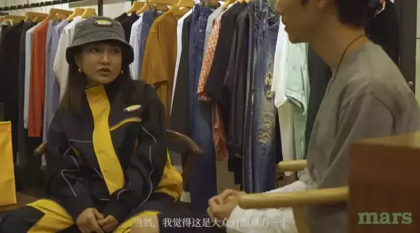陈星如名字怎么样(8)