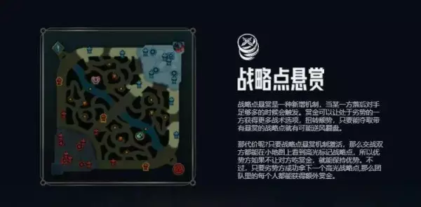 英雄联盟手游占卜花朵刷新时间怎么算(26)