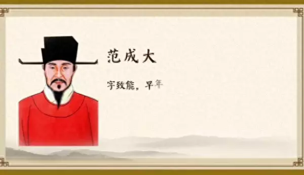 昼出耘田夜绩麻村庄儿女各当家的意思(1)