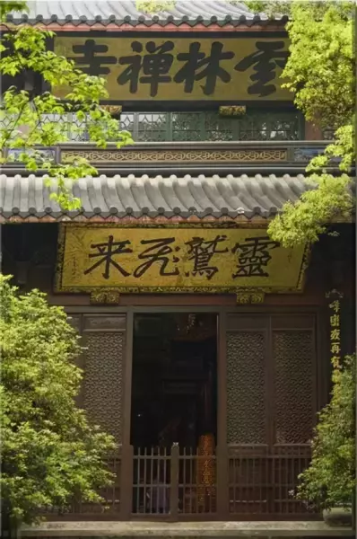 4画康熙字取名大全(13)