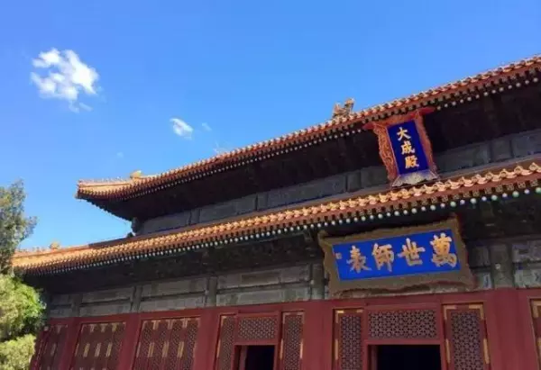4画康熙字取名大全(15)