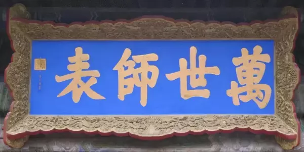 4画康熙字取名大全(16)
