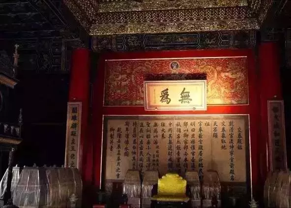 4画康熙字取名大全(17)